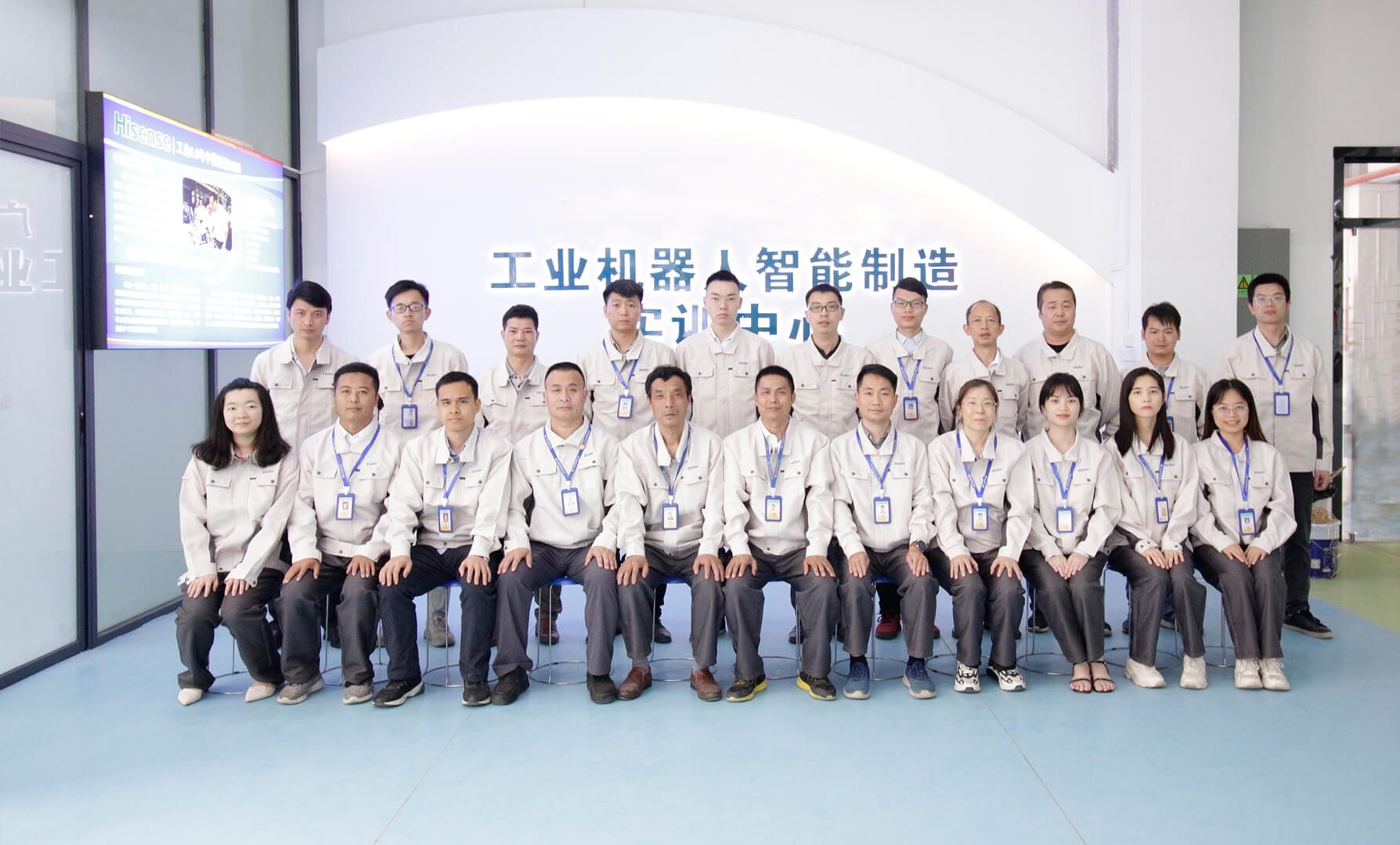 智能制造系(图1)