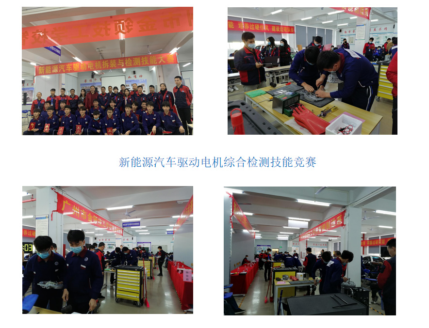 智能制造系(图10)