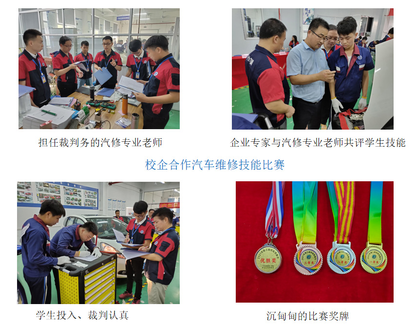 智能制造系(图11)