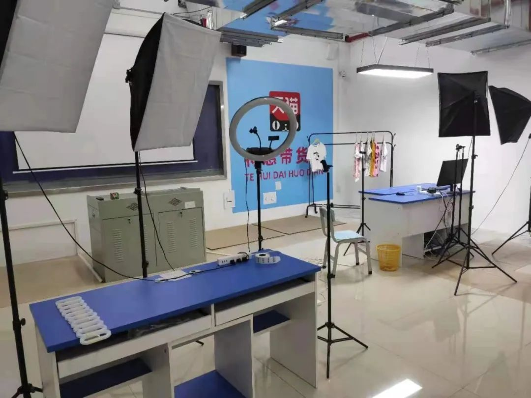 商贸服务系(图20)