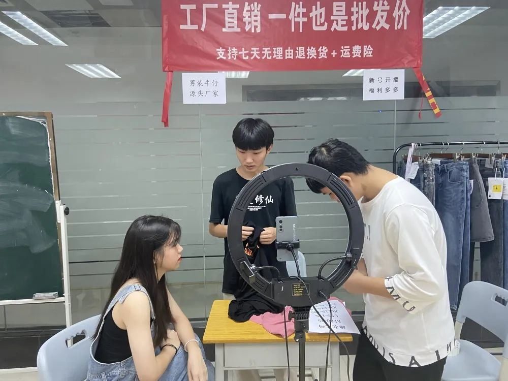 商贸服务系(图22)