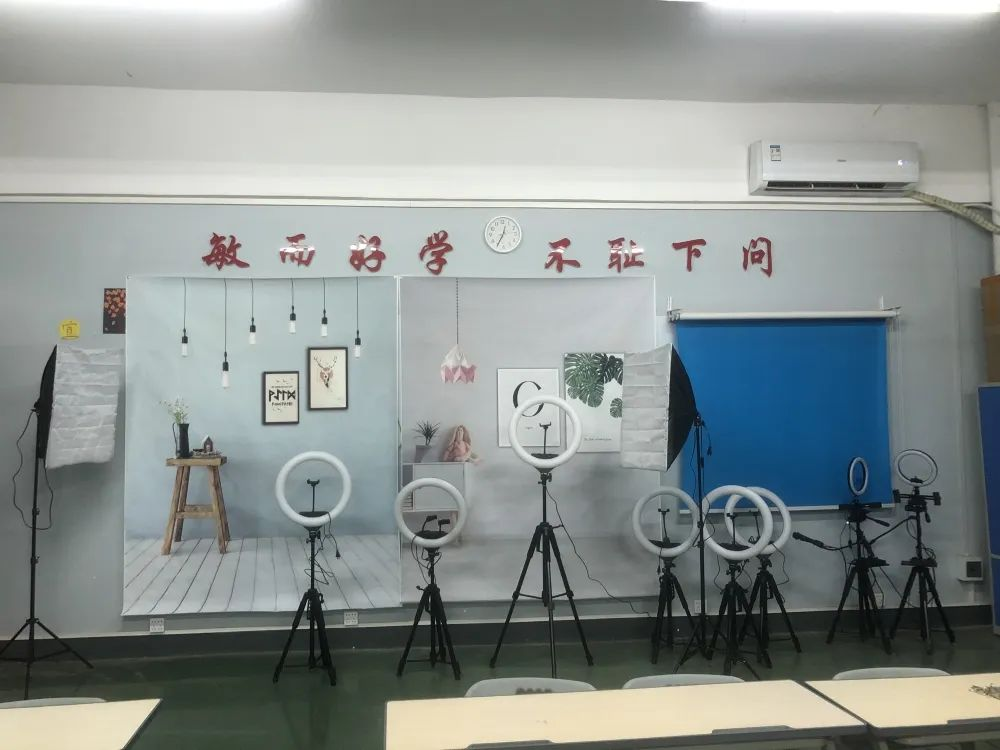 商贸服务系(图23)