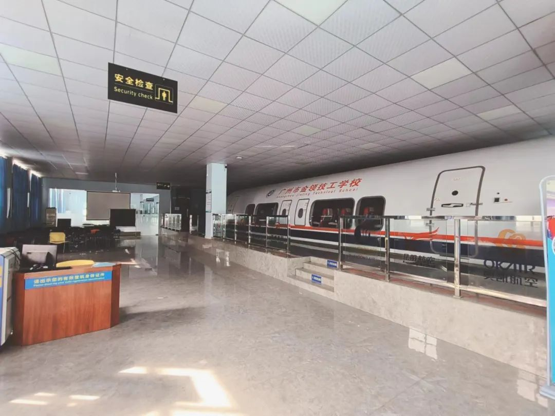 商贸服务系(图25)