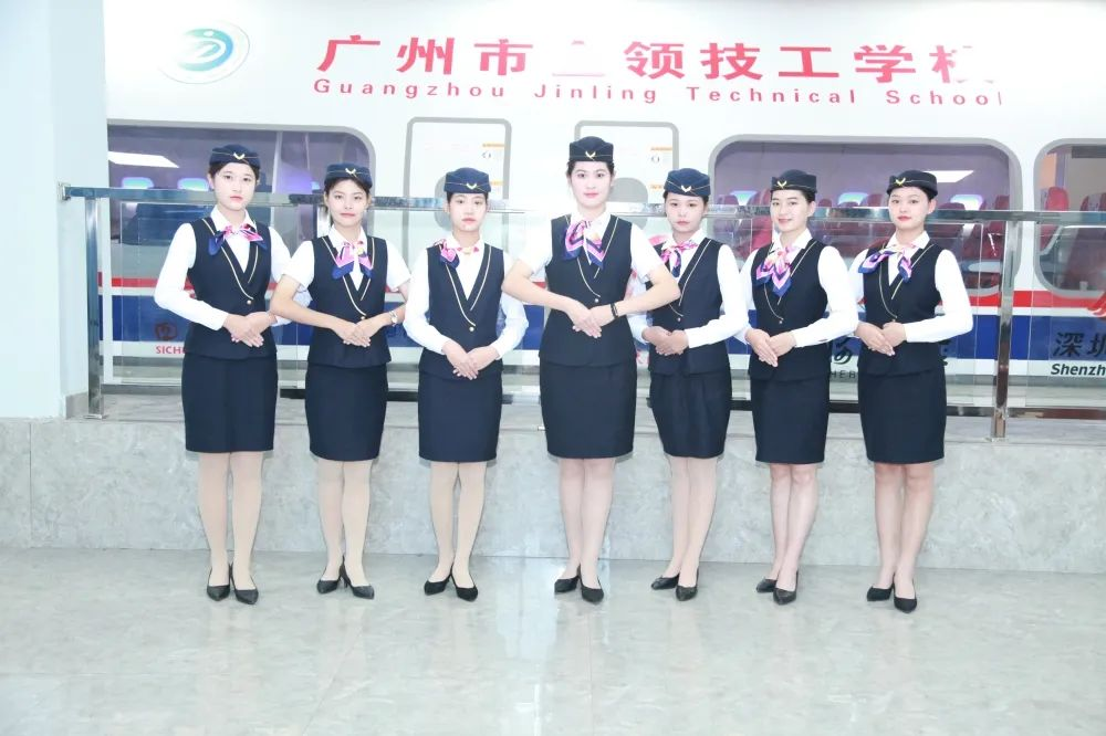 商贸服务系(图26)