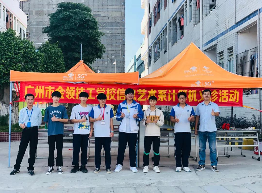 信息艺术系(图4)