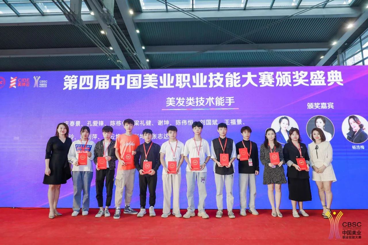 信息艺术系(图6)