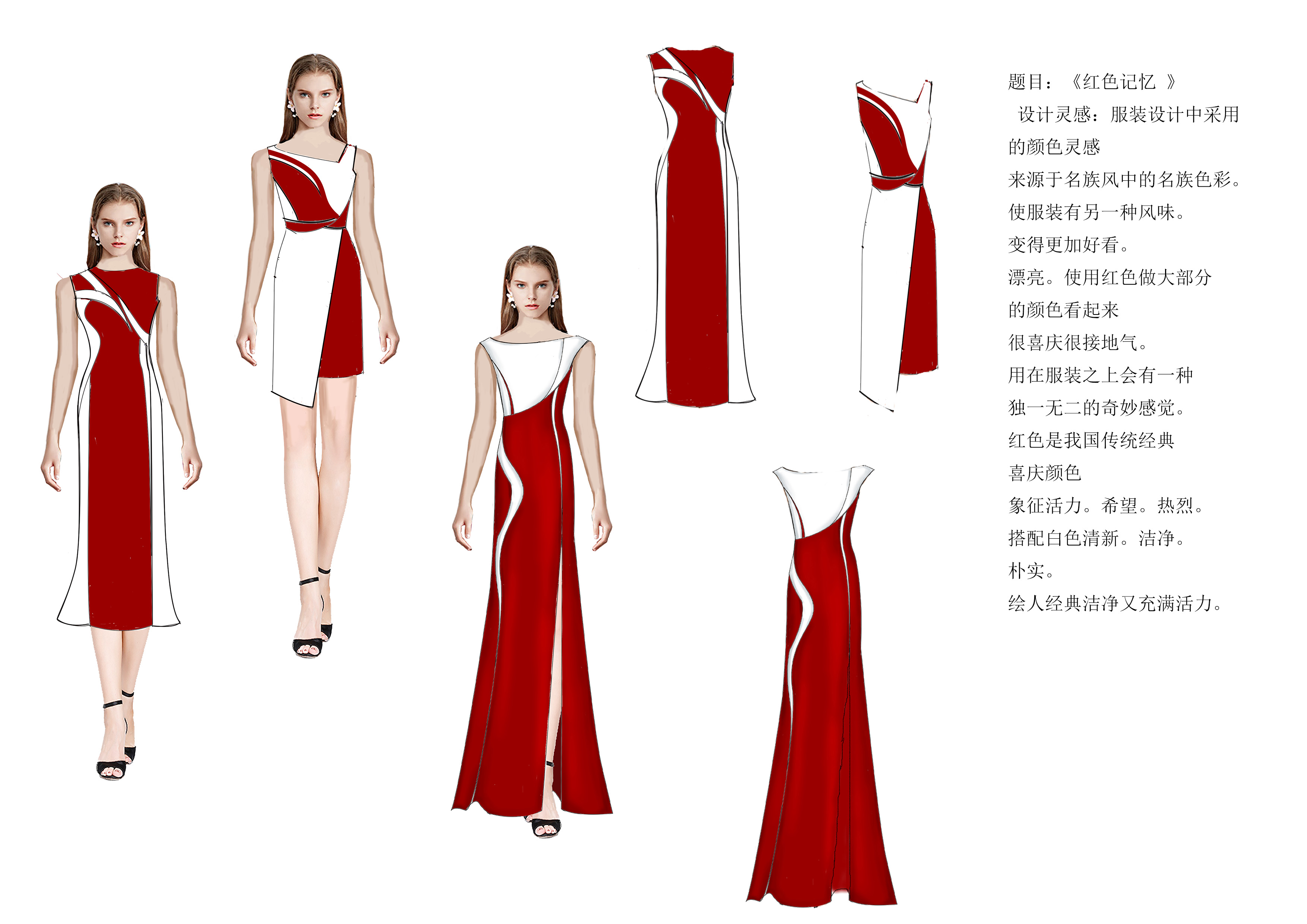 信息艺术系(图7)