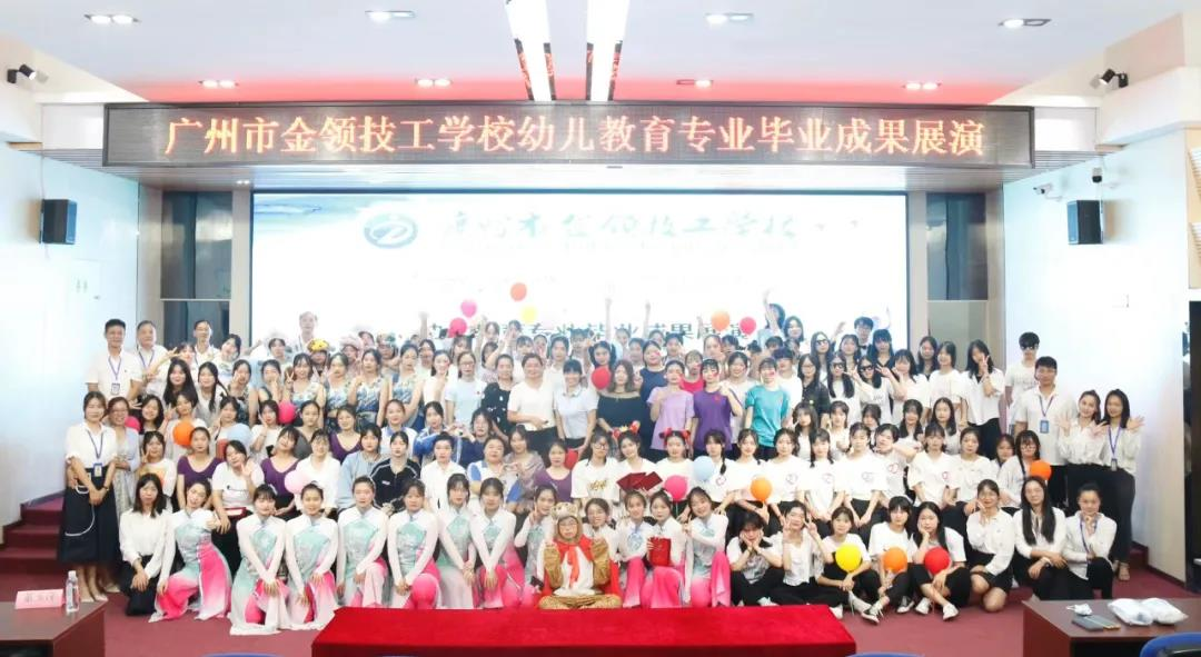 健康教育系(图1)