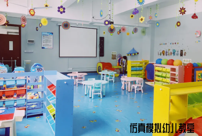 健康教育系(图10)