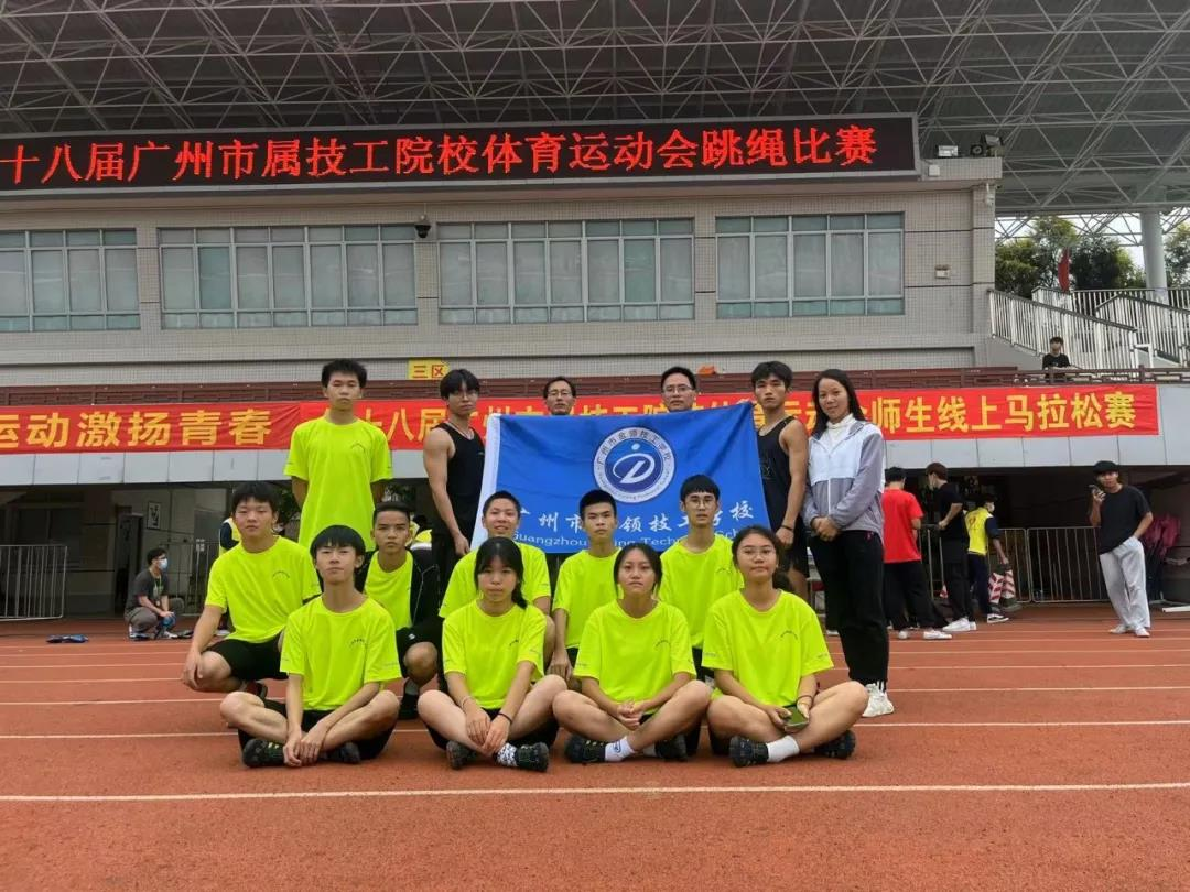 健康教育系(图30)