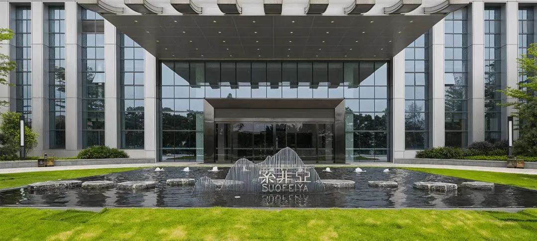 校企合作与就业创业指导中心赴学校周边企业，开展校企合作专题调研(图4)