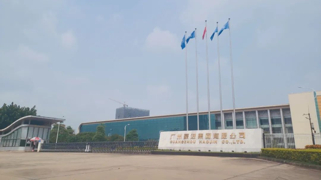 校企合作与就业创业指导中心赴学校周边企业，开展校企合作专题调研(图11)