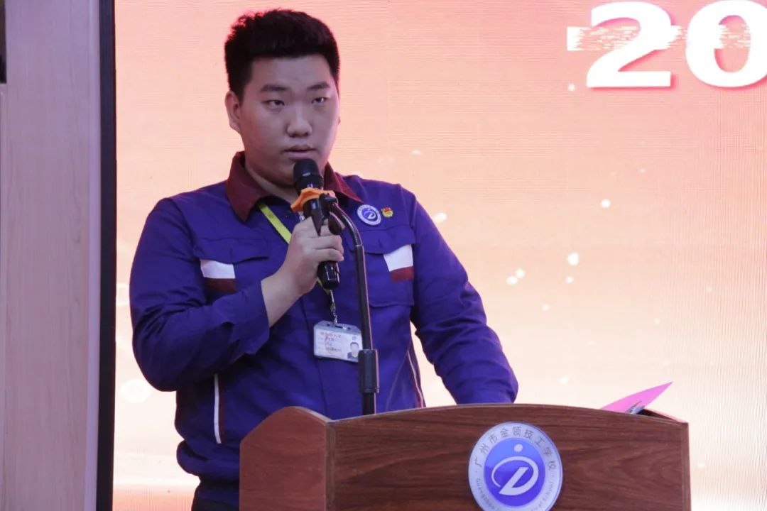 校企合作，共创辉煌！金领技校汽修专业举行“凯亿达订单班”开班仪式(图5)