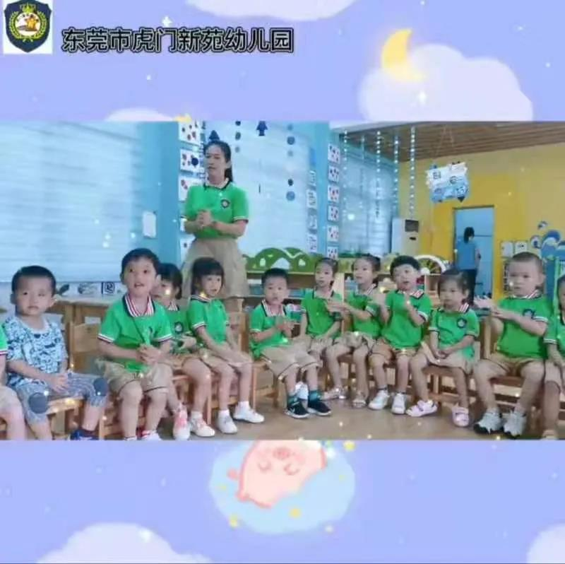 金领之光｜星河漫漫，不负理想--幼教专业学生获评南园教育集团“优秀实习生”(图5)