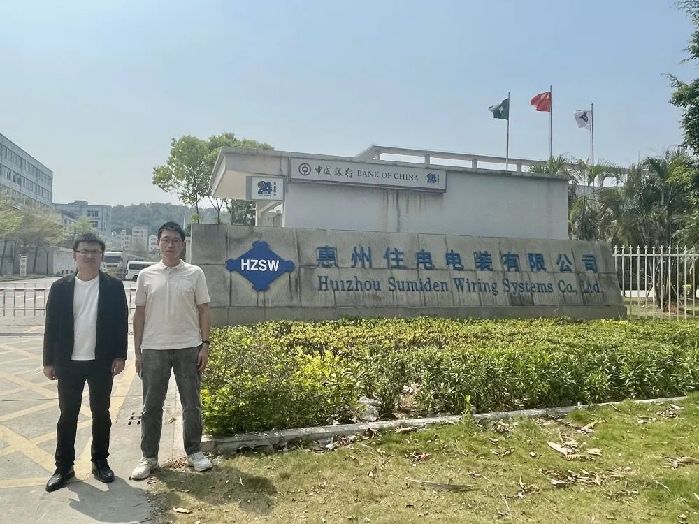 走访企业零距离 ,访企共建促发展，校企办助力实习就业对接(图7)