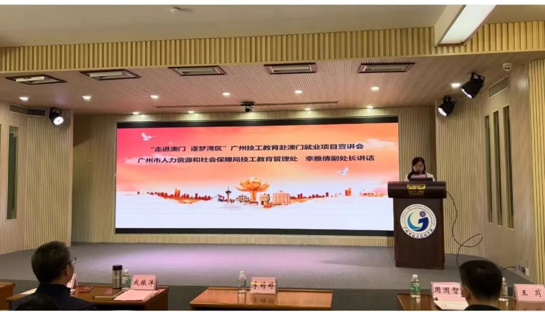 走访企业零距离 ,访企共建促发展，校企办助力实习就业对接(图9)