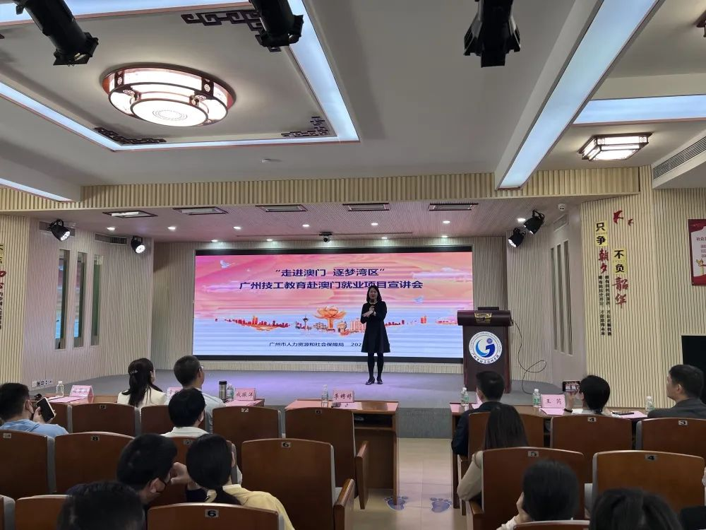 走访企业零距离 ,访企共建促发展，校企办助力实习就业对接(图10)