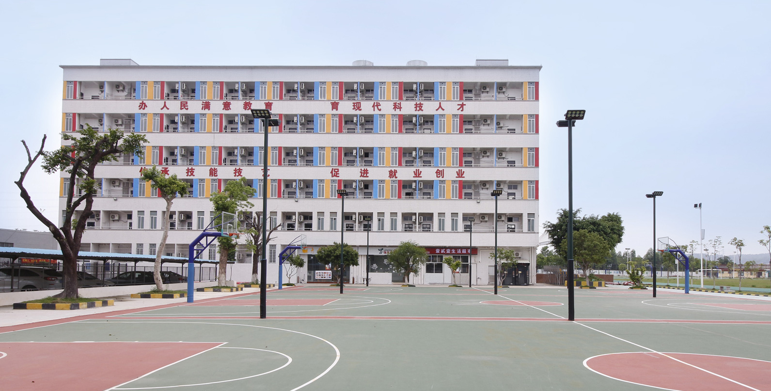 广州市金领技工学校继续（学历）教育