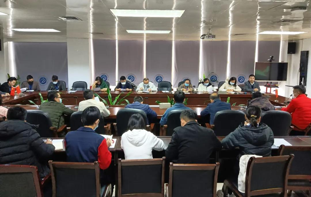 金领技校召开2022年春季学历教育招生动员暨培训会(图4)
