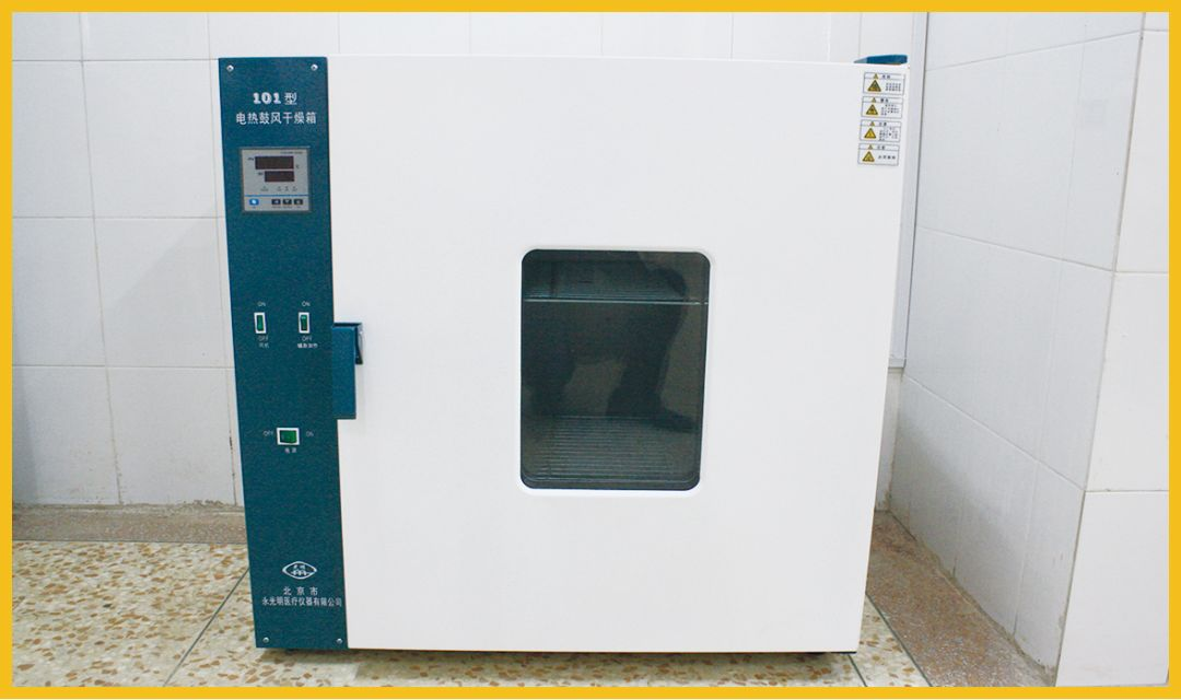 技行天下，不负韶华 | 药物制剂(图11)