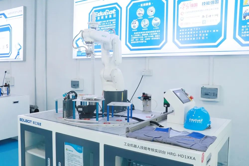 喜讯｜海渡智能制造产业学院实训室一期建设完成(图5)