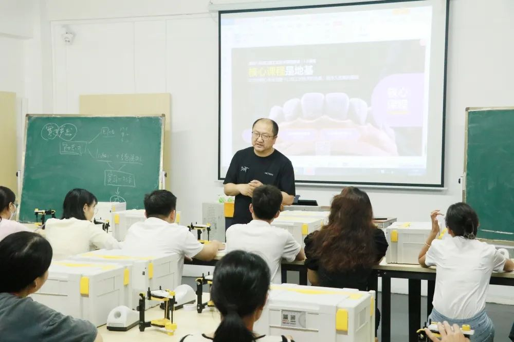 数字化口腔技术专业|中德双元制口腔教学实践基地，德标口腔全产业链体系（广东中心）(图5)